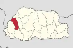 Paro (district)