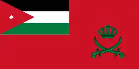 Image illustrative de l’article Armée royale jordanienne