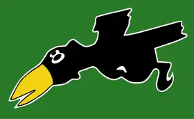 Image illustrative de l’article Sturzkampfgeschwader 1