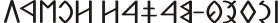 Image illustrative de l’article Runes hongroises