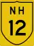 Image illustrative de l’article Route nationale 12 (Inde)
