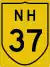 Image illustrative de l’article Route nationale 37 (Inde)