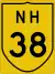 Image illustrative de l’article Route nationale 38 (Inde)