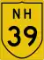 Image illustrative de l’article Route nationale 39 (Inde)