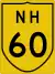Image illustrative de l’article Route nationale 60 (Inde)