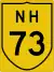 Image illustrative de l’article Route nationale 73 (Inde)