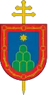 Image illustrative de l’article Archidiocèse de Nueva Pamplona