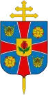 Image illustrative de l’article Archidiocèse de Tunja