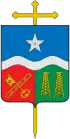 Image illustrative de l’article Diocèse de Barrancabermeja
