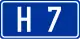 Image illustrative de l’article Voie rapide H7 (Slovénie)