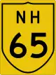 Image illustrative de l’article Route nationale 65 (Inde)