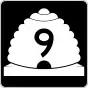 Image illustrative de l’article Utah State Route 9