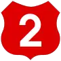 Image illustrative de l’article Route nationale 2 (Roumanie)
