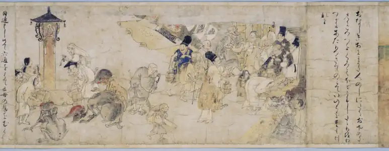 Section du Rouleau des êtres affamés. Une rue à l'époque de Heian. Fin XIIe siècle. H. 26,8 cm