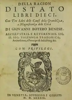 Image illustrative de l’article Della Ragion di Stato